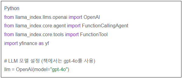 스크린샷 2025-10-21 152931.png