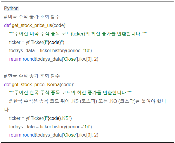 스크린샷 2025-10-21 153632.png