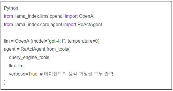 스크린샷 2025-10-23 164901.png