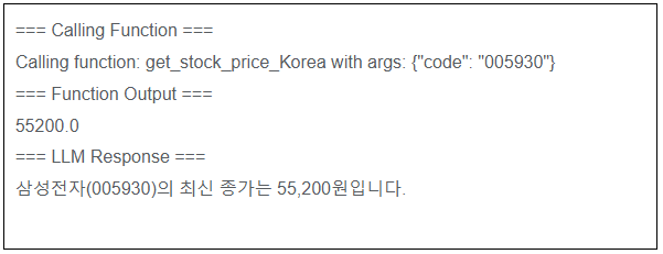 스크린샷 2025-10-21 154037.png