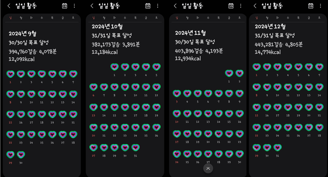 2025-01-20 21 26 31.png