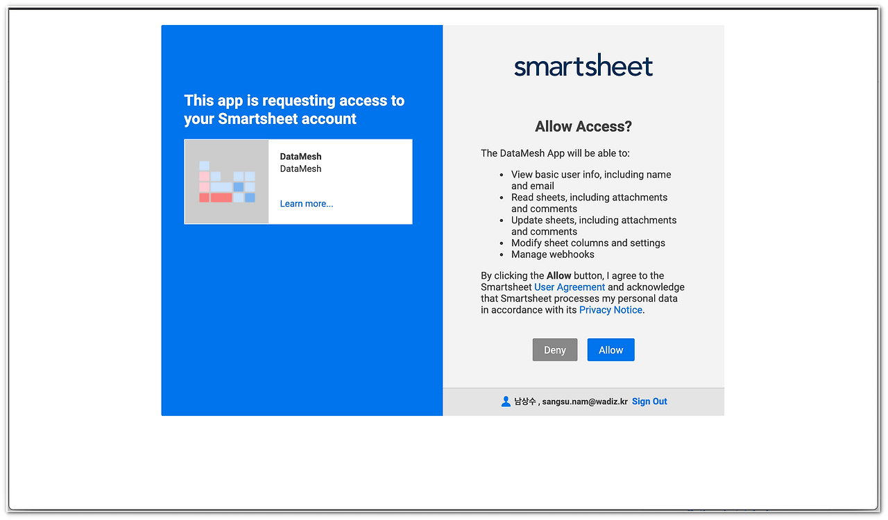 스크린샷 2020-03-01 19.11.47_1.png