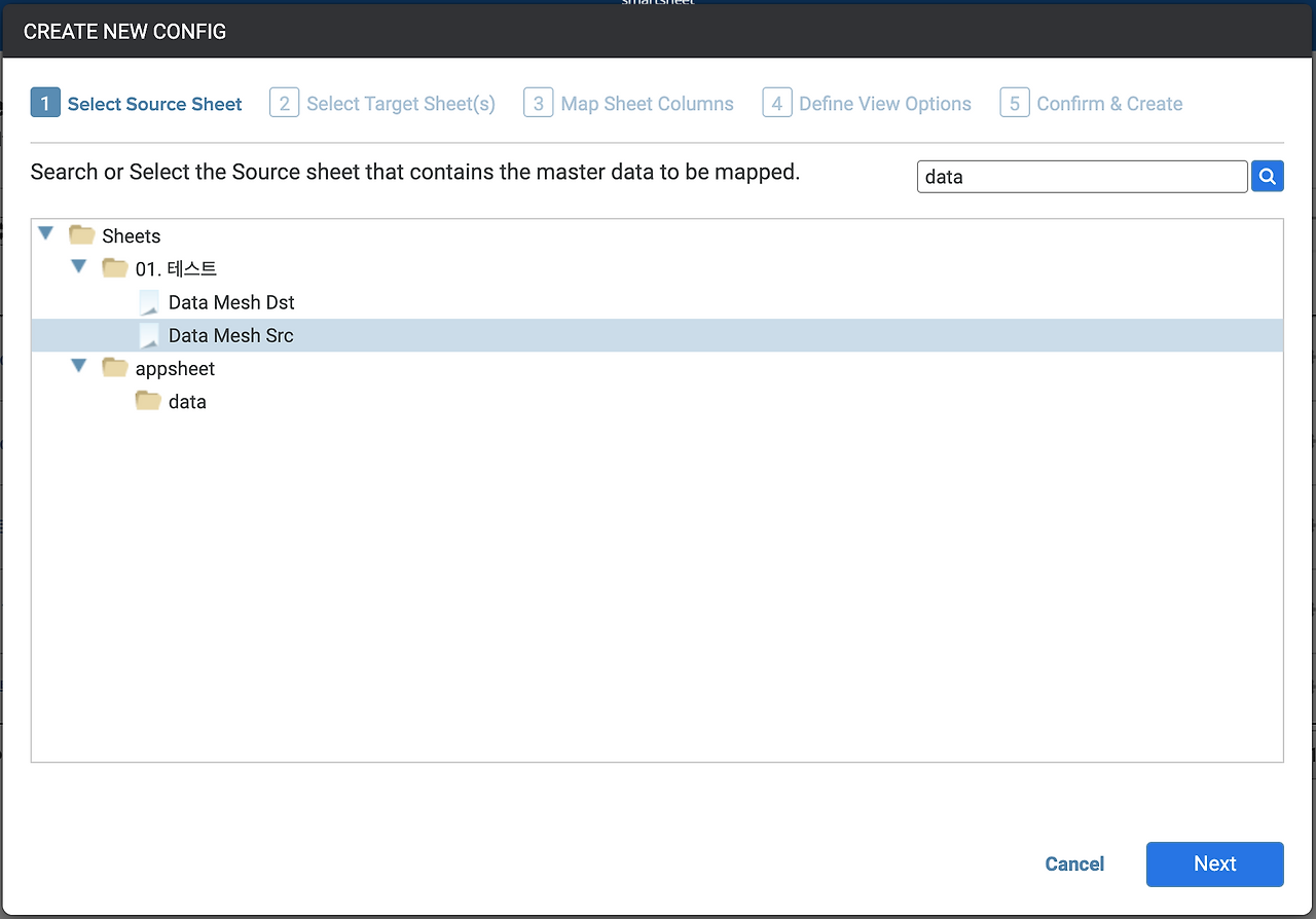 스크린샷 2020-03-01 19.27.12.png