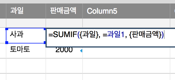 스크린샷 2018-03-11 16.08.57.png