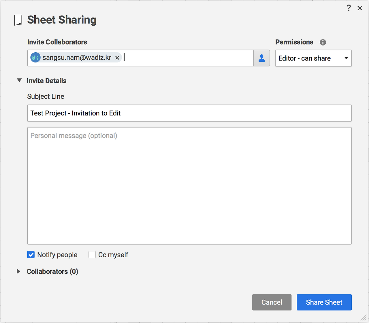 스크린샷 2019-04-22 21.31.43.png