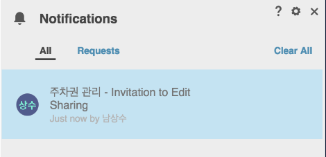 스크린샷 2018-01-06 13.00.56.png