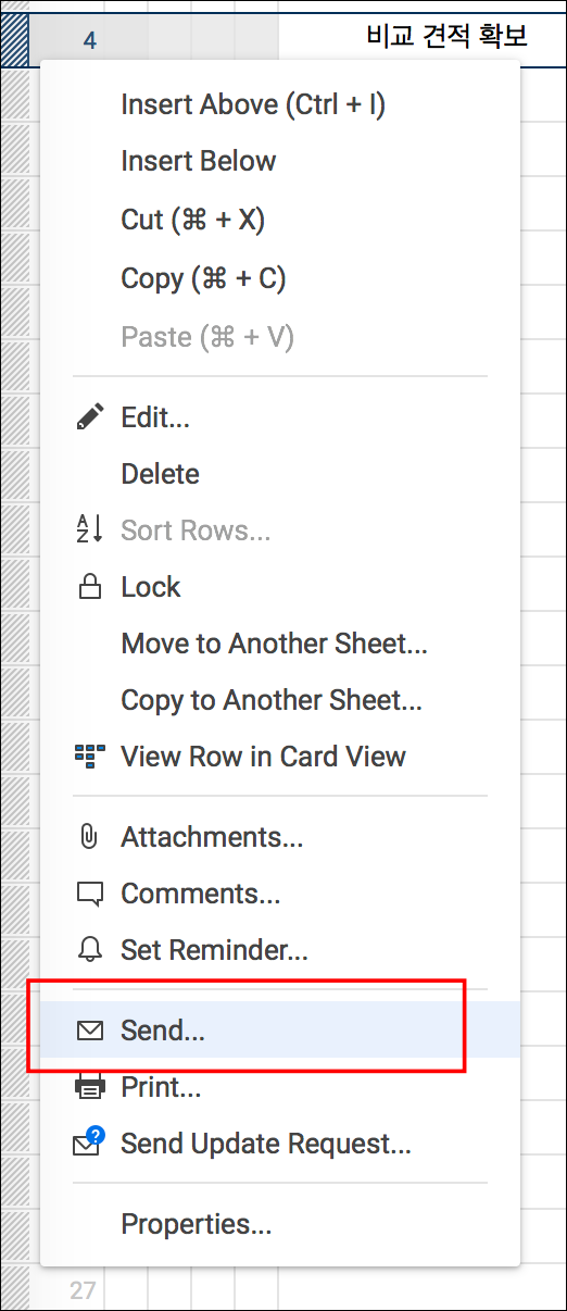스크린샷 2019-04-22 22.46.18.png