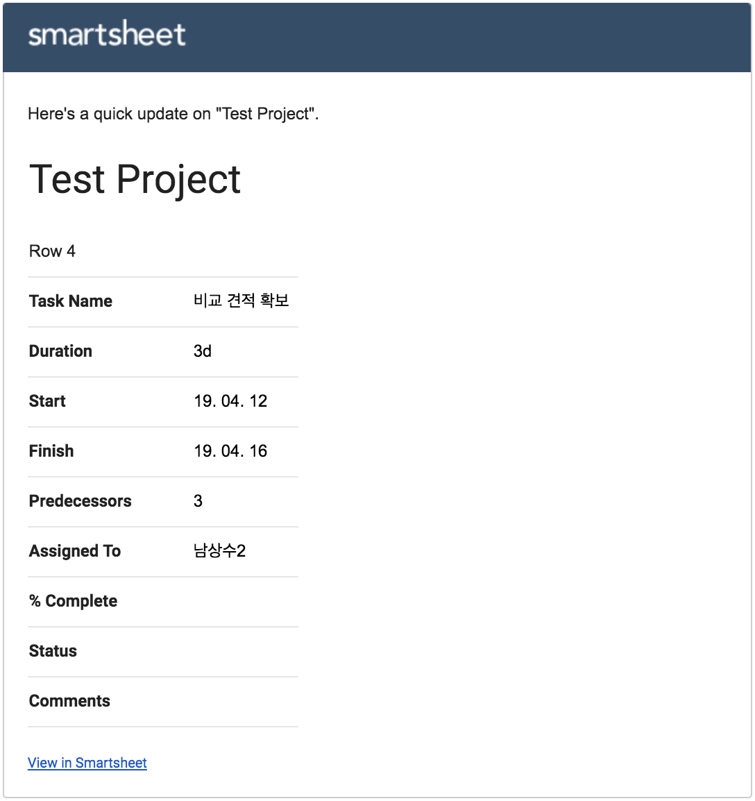 스크린샷 2019-04-22 22.52.10.png