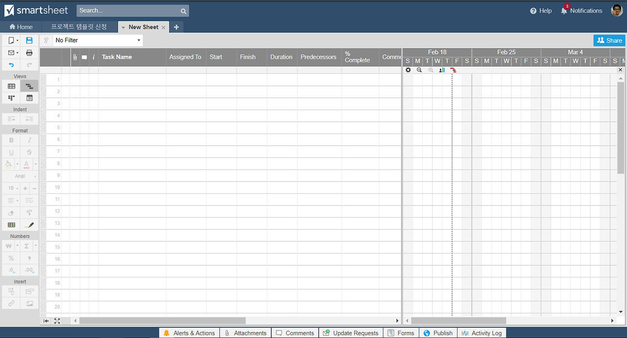 2018-02 새 디자인 적용.png