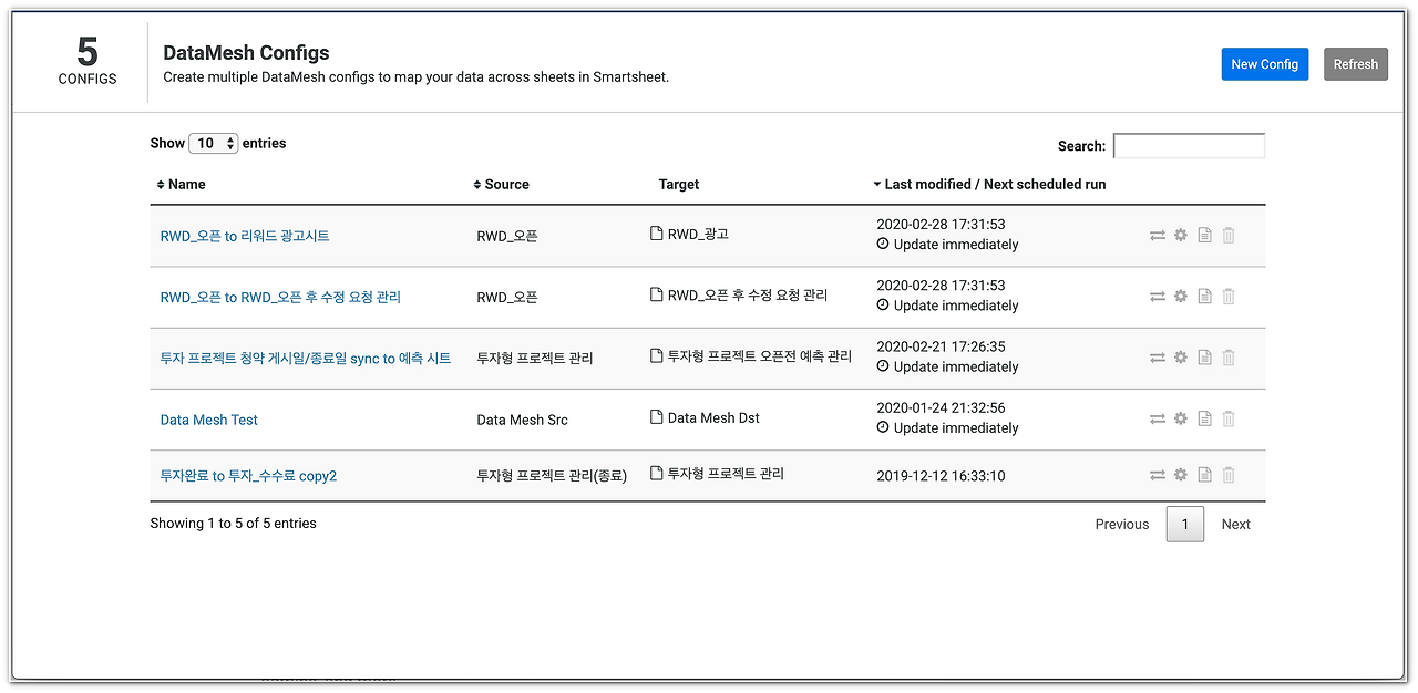 스크린샷 2020-03-01 19.12.47_1.png