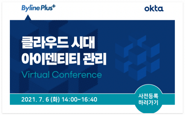 Screen Shot 2022-10-03 at 9.04.37 PM.png