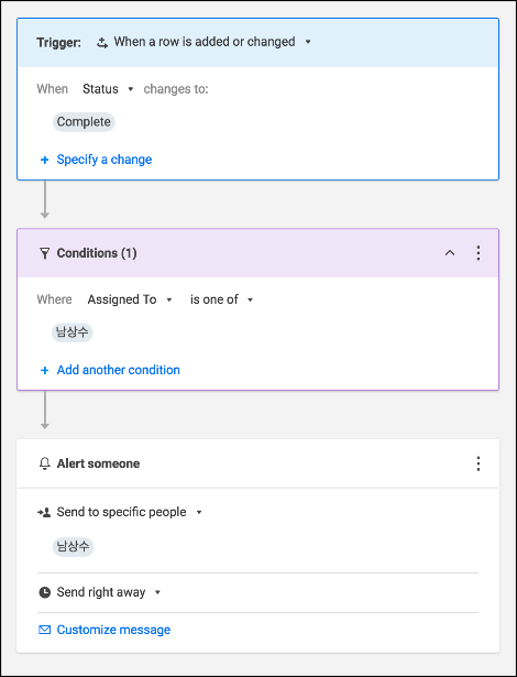 스크린샷 2019-04-25 21.42.29.png