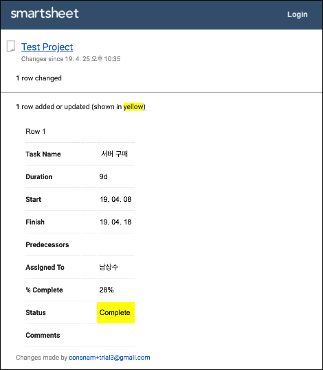 스크린샷 2019-04-25 22.37.46.png