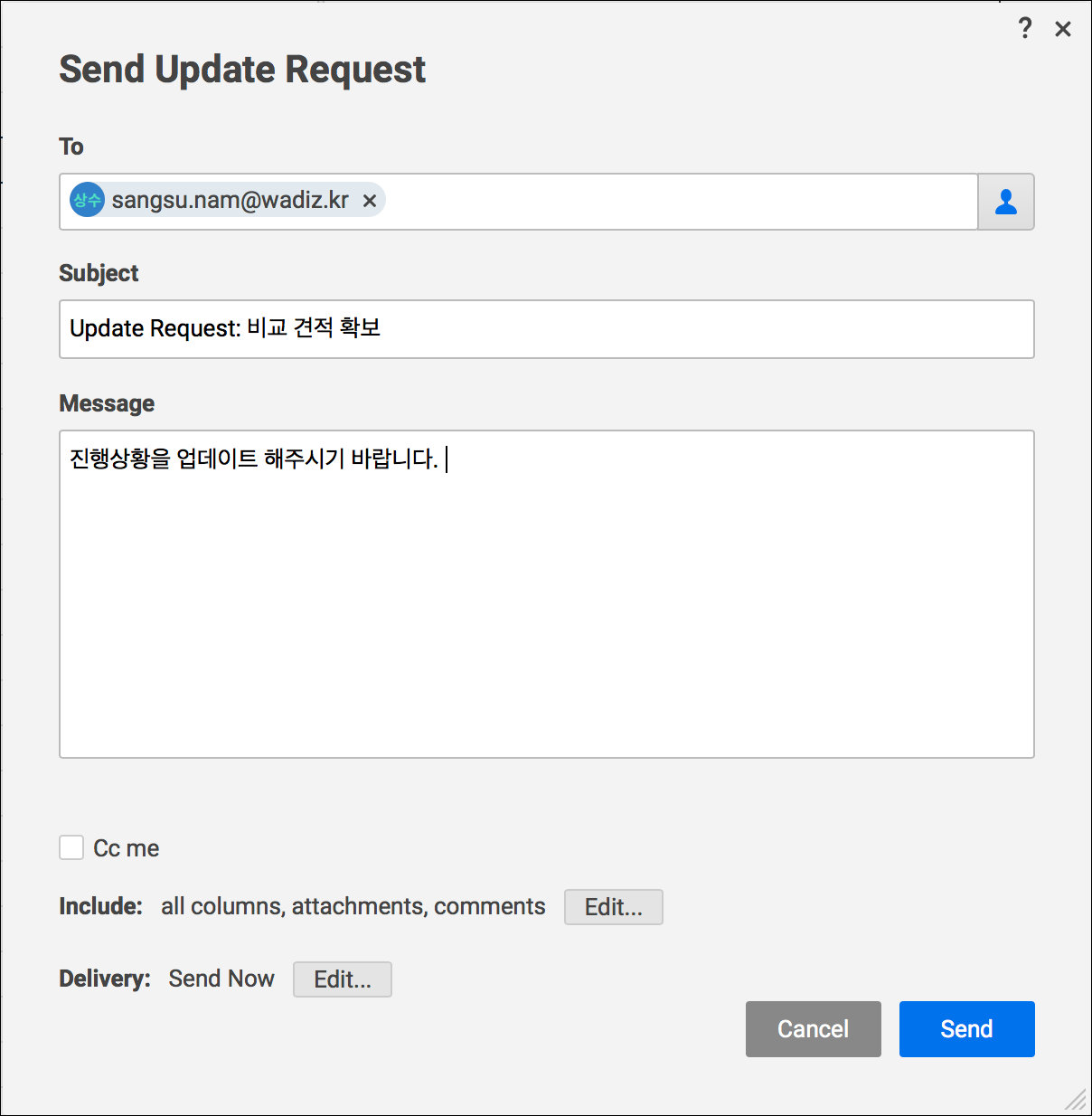 스크린샷 2019-04-22 23.01.53.png