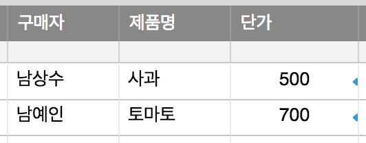 스크린샷 2018-02-24 21.58.03.png