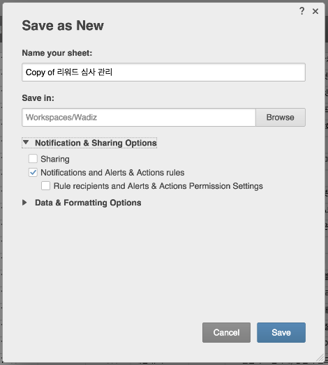 스크린샷 2017-09-19 05.43.08.png