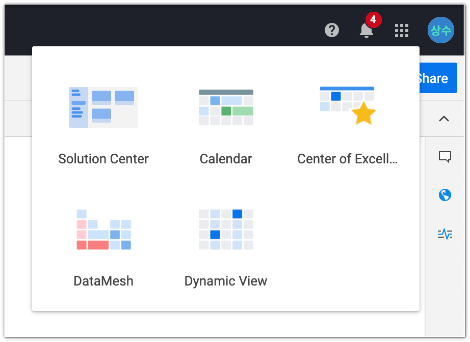 스크린샷 2020-03-01 19.10.16_1.png