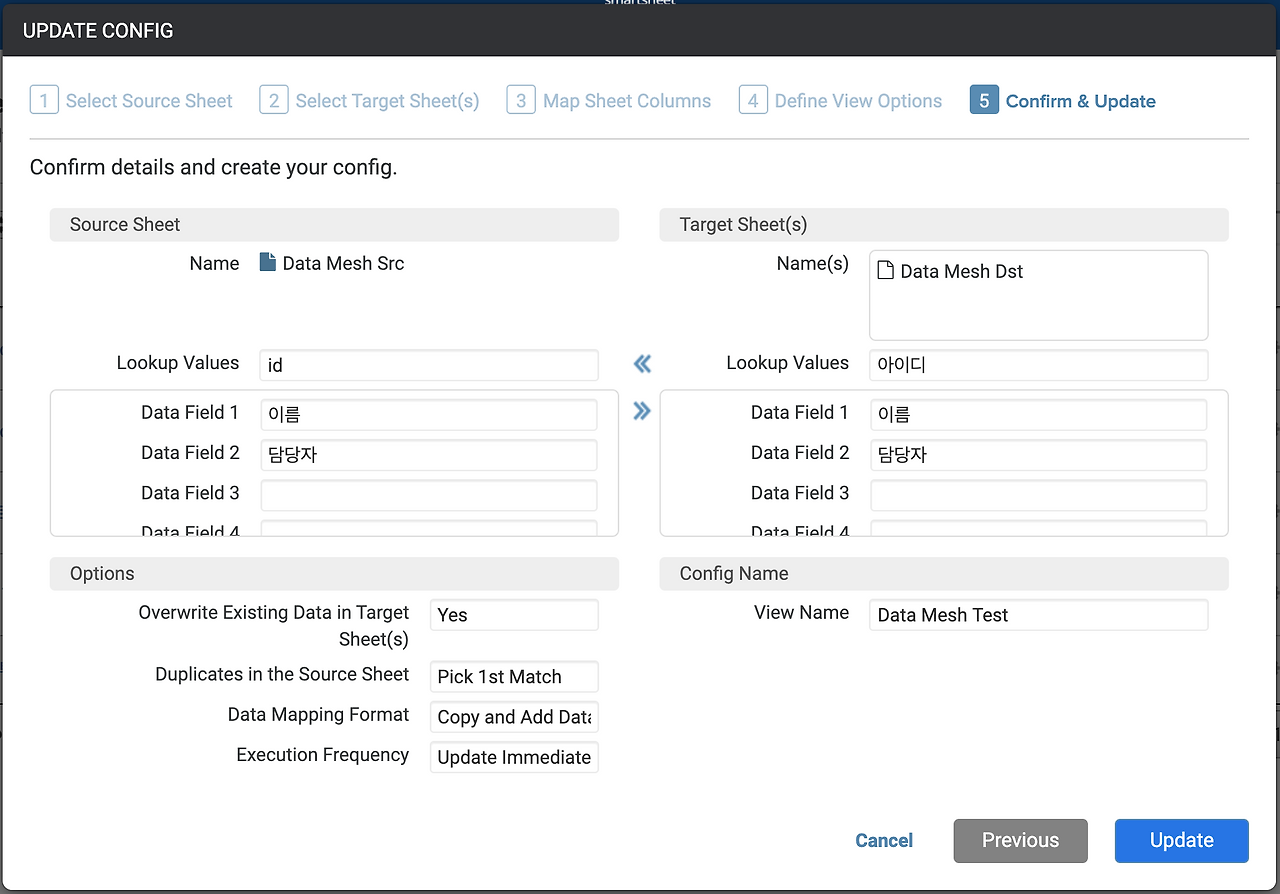 스크린샷 2020-03-01 19.41.25.png