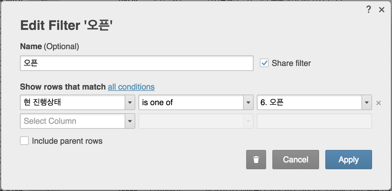 스크린샷 2017-11-13 12.00.31.png