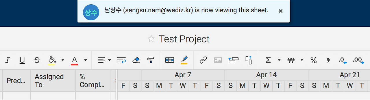 스크린샷 2019-04-22 22.17.35.png