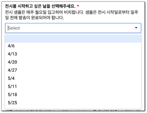 스크린샷 2020-03-18 18.53.54.png