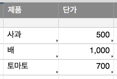 스크린샷 2018-02-24 21.58.20.png