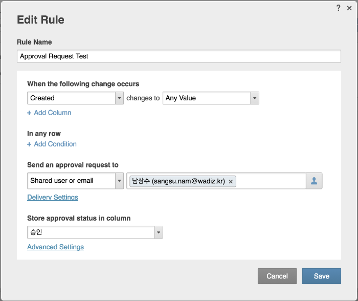 스크린샷 2017-10-07 12.26.25.png