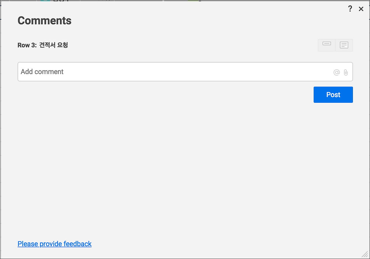 스크린샷 2019-04-28 18.45.41.png