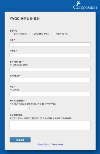 스크린샷 2016-09-24 22.28.30.png