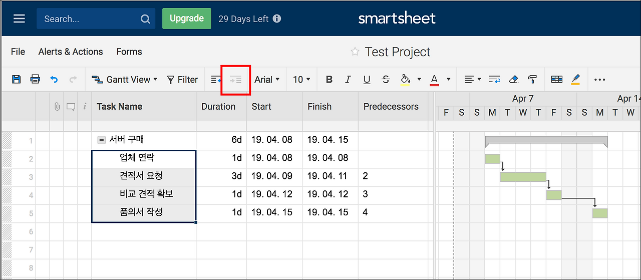 스크린샷 2019-04-06 09.17.22.png
