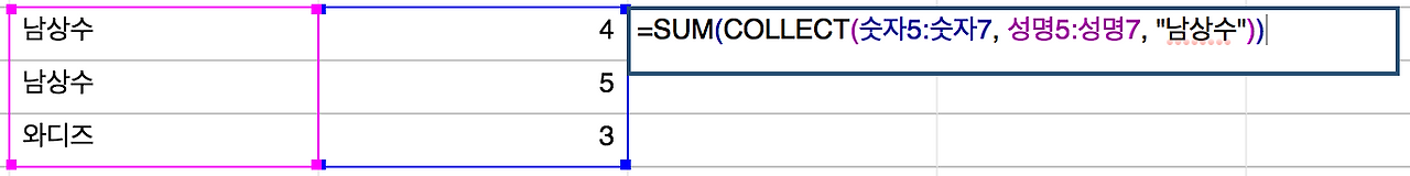 스크린샷 2017-08-28 22.26.29.png