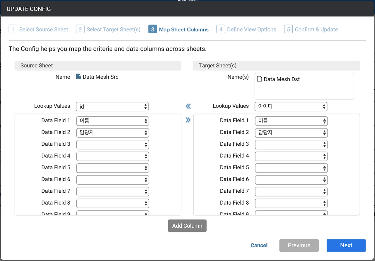 스크린샷 2020-03-01 19.41.04.png