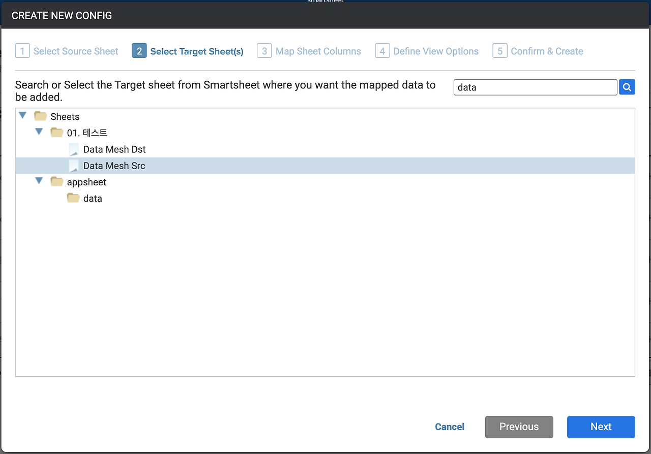 스크린샷 2020-03-01 19.27.54.png