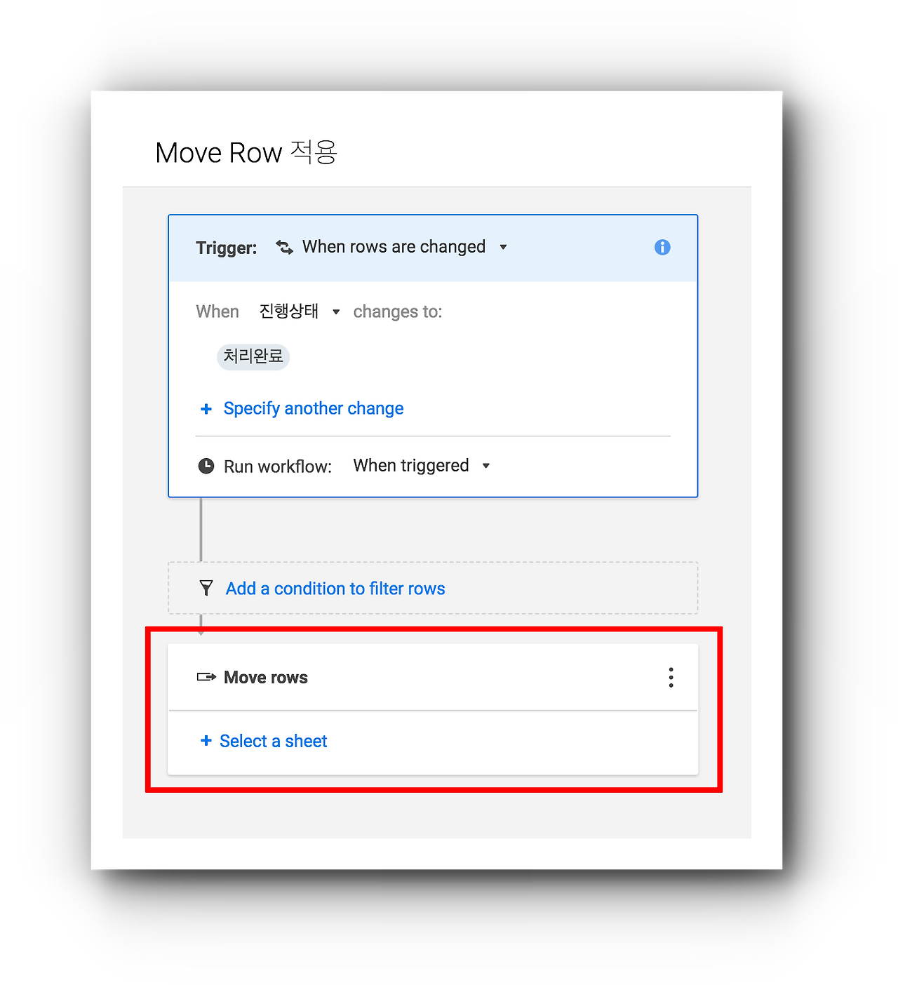 스크린샷 2019-10-09 12.26.11.png