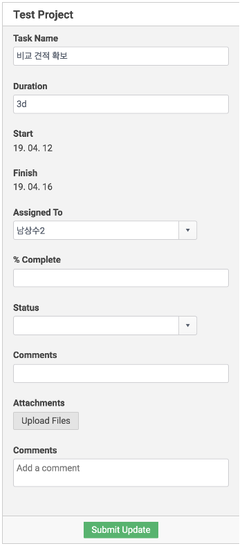 스크린샷 2019-04-22 23.04.37.png
