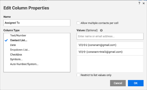 스크린샷 2019-04-06 10.19.28.png