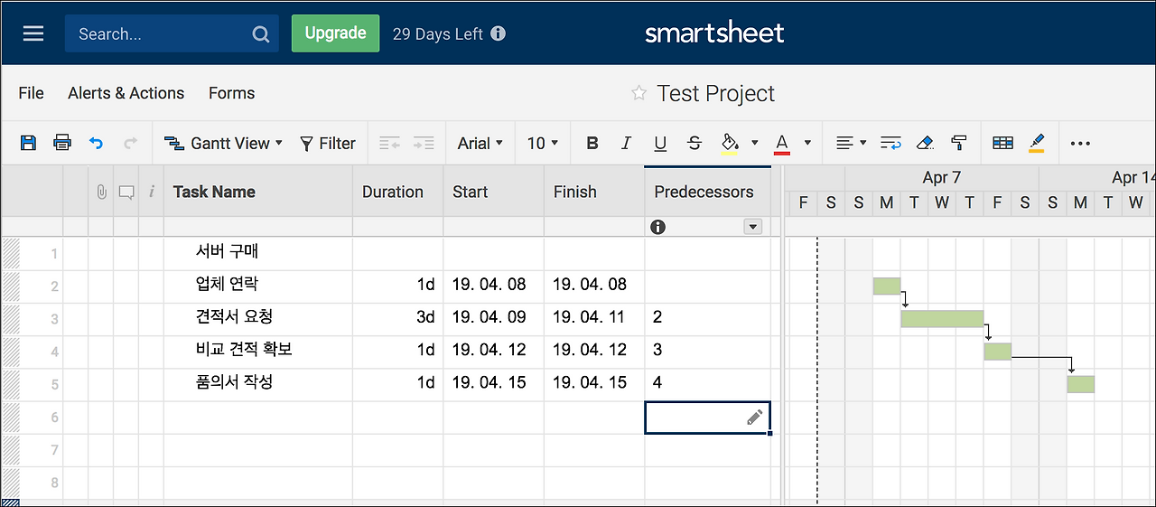 스크린샷 2019-04-06 09.16.39.png