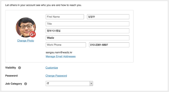 스크린샷 2017-09-18 22.34.42.png