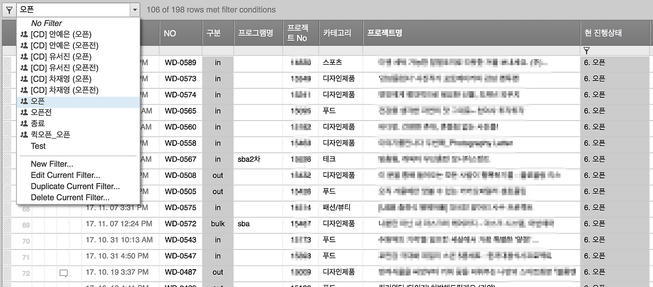 스크린샷 2017-11-13 11.08.41_2.png