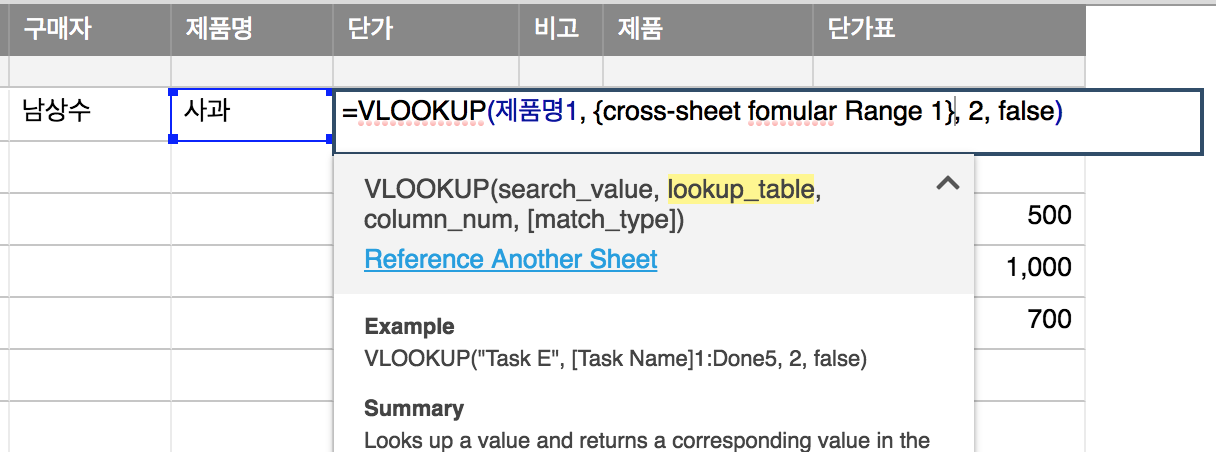 스크린샷 2018-02-24 21.56.44.png