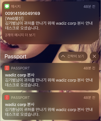 Screen Shot 2020-10-14 at 11.29.34 PM.png