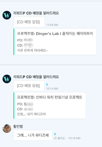 스크린샷 2017-09-03 20.02.16_2.png