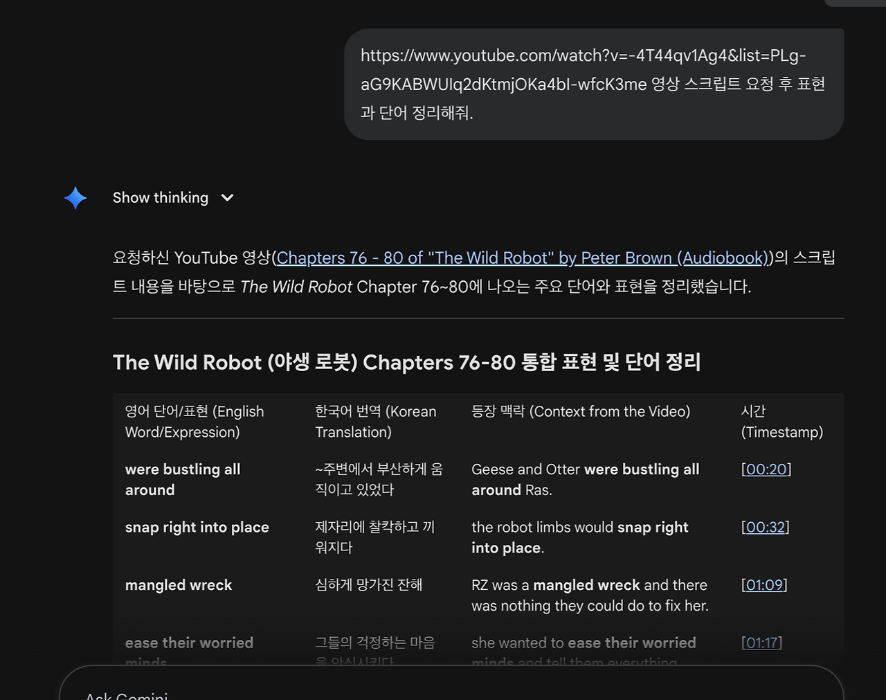 Screenshot 2025-12-04 at 10.35.26 PM.png