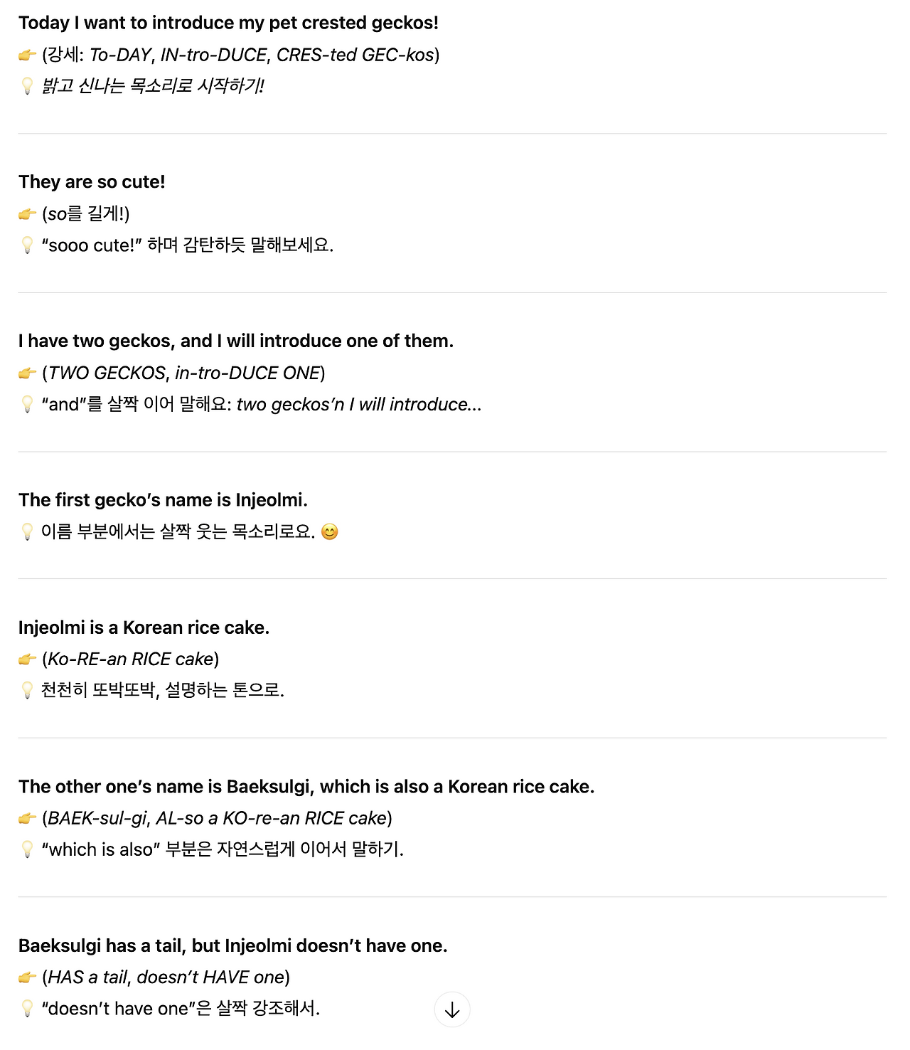 Screenshot 2025-10-10 at 3.33.22 PM.png