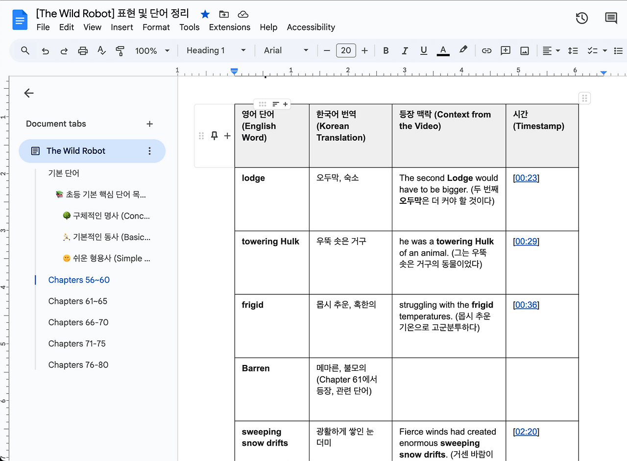 Screenshot 2025-12-04 at 10.42.49 PM.png