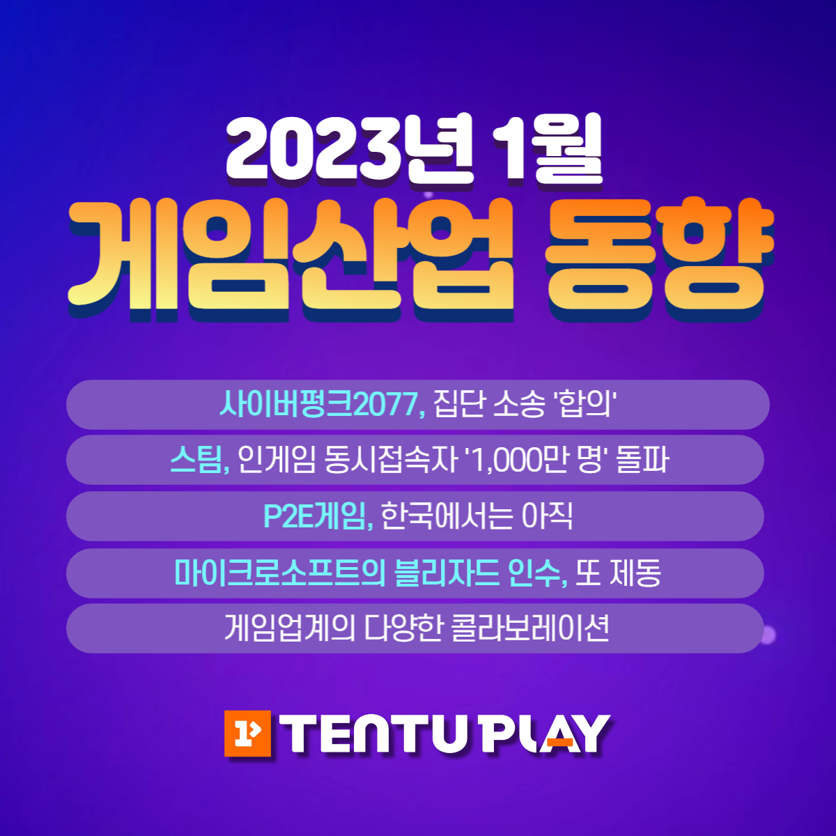 제목을 입력해주세요_-001.png