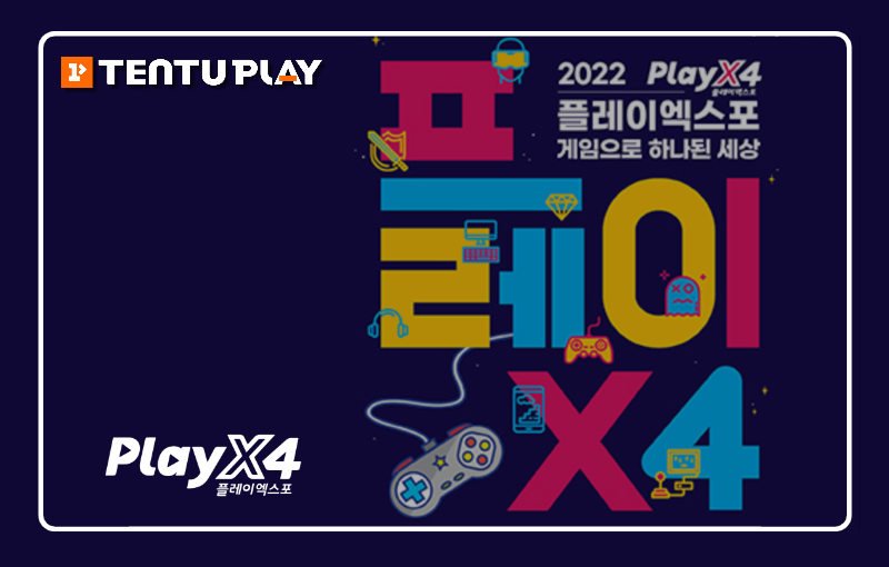 PlayX4, 플레이엑스포, playx4 2022.png