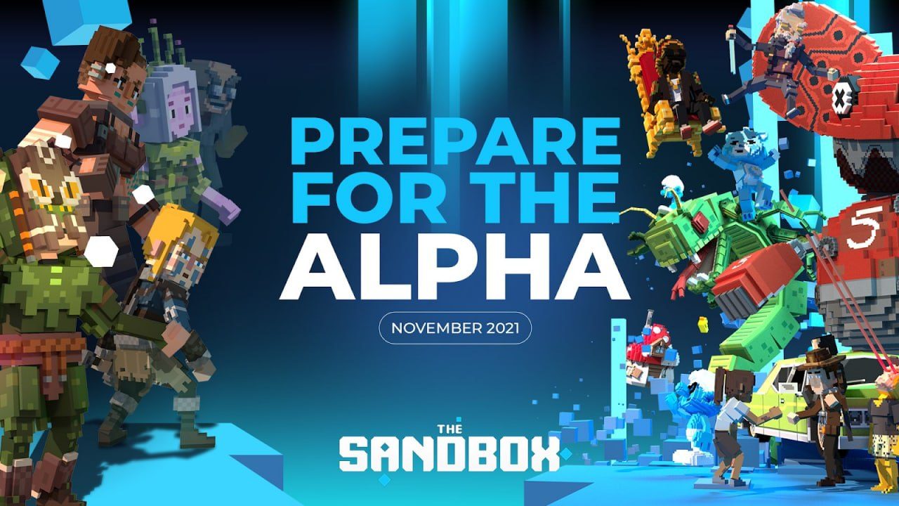 더샌드박스 알파.png