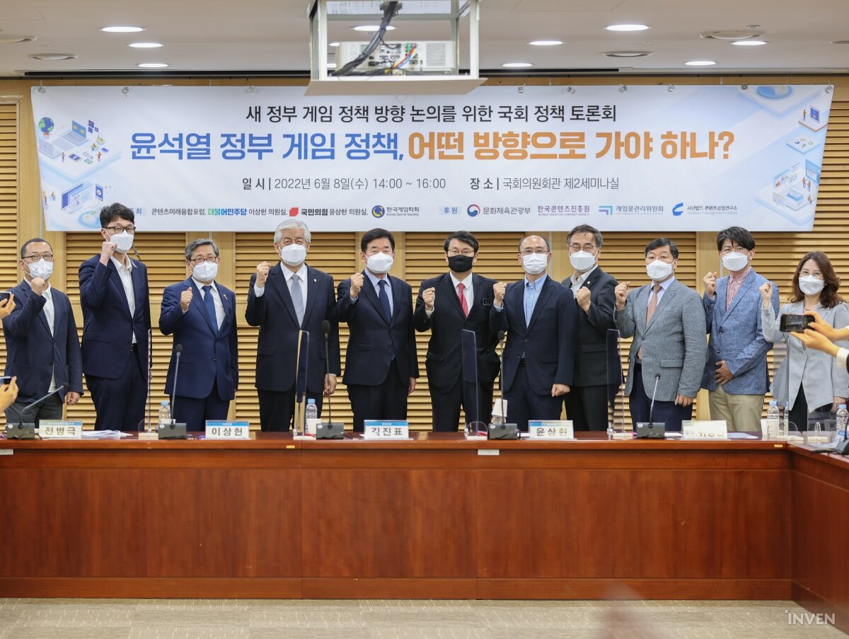 게임, 모바일, 웹3, 블록체인, 모바일 게임, 게임산업 동향, 게임동향, 게임시장, 문체부.png