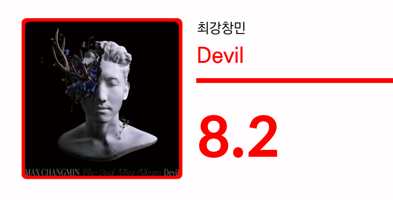 스크린샷, 2022-01-22 16-09-27.png